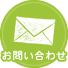 mailform