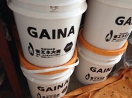 外壁塗装におススメ「GAINA」